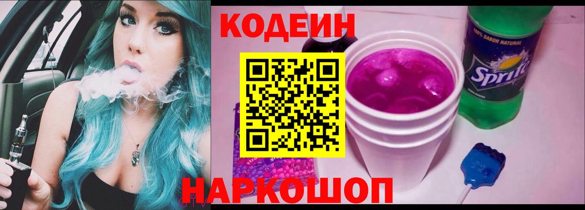 Cocaine  Симферополь  Вход с VPN  Гашиш  MDMA  Марихуана  Мефедрон кристаллы  ГАШ 