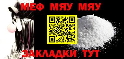 твердый Моздок