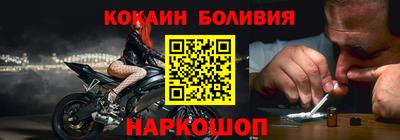 твердый Моздок