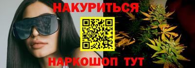 стафф Можга