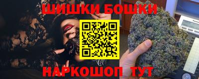 твердый Моздок