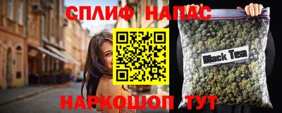 твердый Моздок