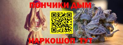твердый Моздок