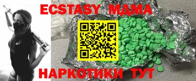 твердый Моздок