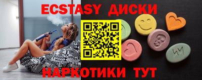 стафф Можга
