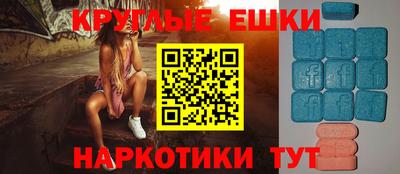 стафф Можга
