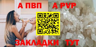 твердый Моздок