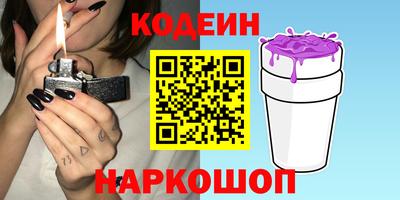 твердый Моздок