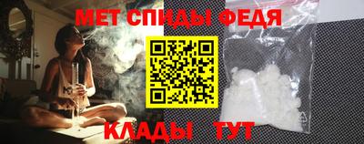 твердый Моздок
