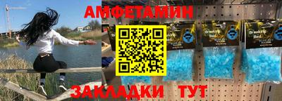 стафф Можга