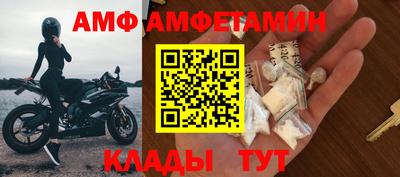 твердый Моздок