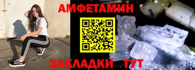 твердый Моздок