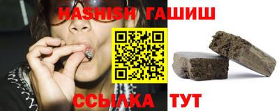 мескалин Можайск