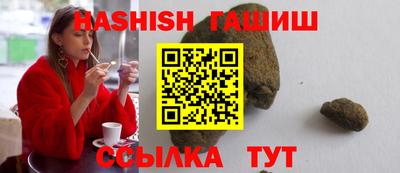 твердый Моздок