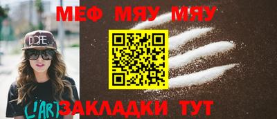 твердый Моздок