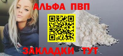 твердый Моздок
