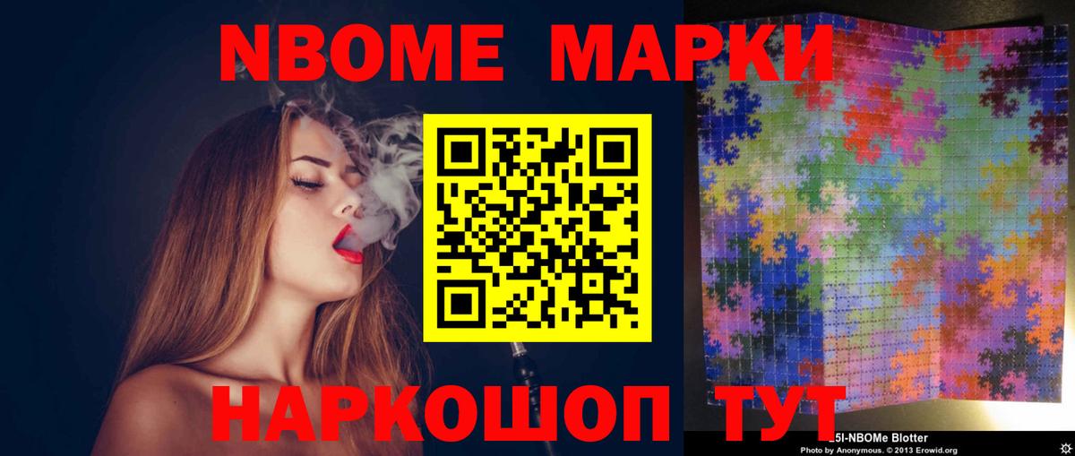 ЛСД экстази ecstasy Симферополь
